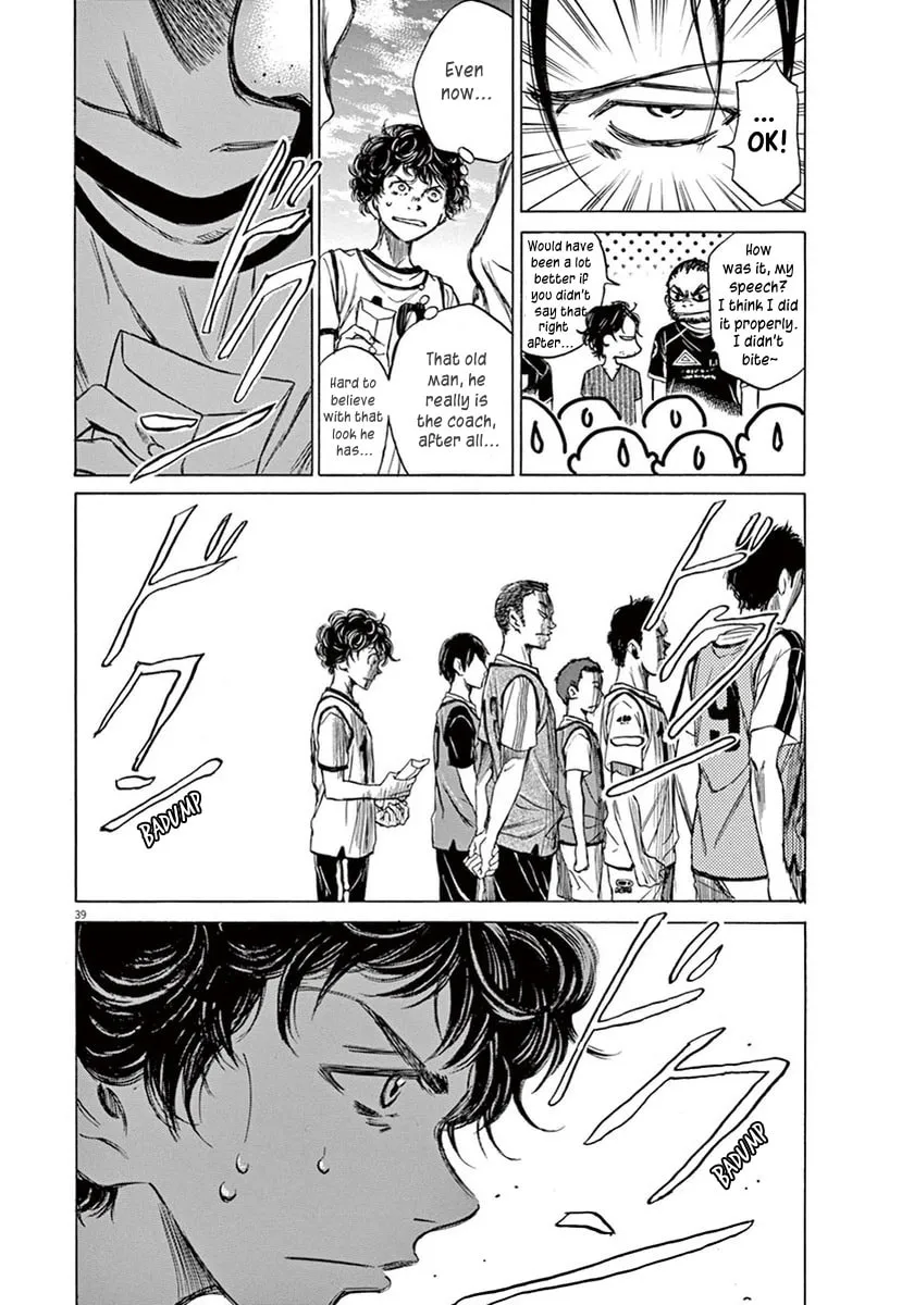 Read Ao Ashi chapter 2 image 37 on Lezhin