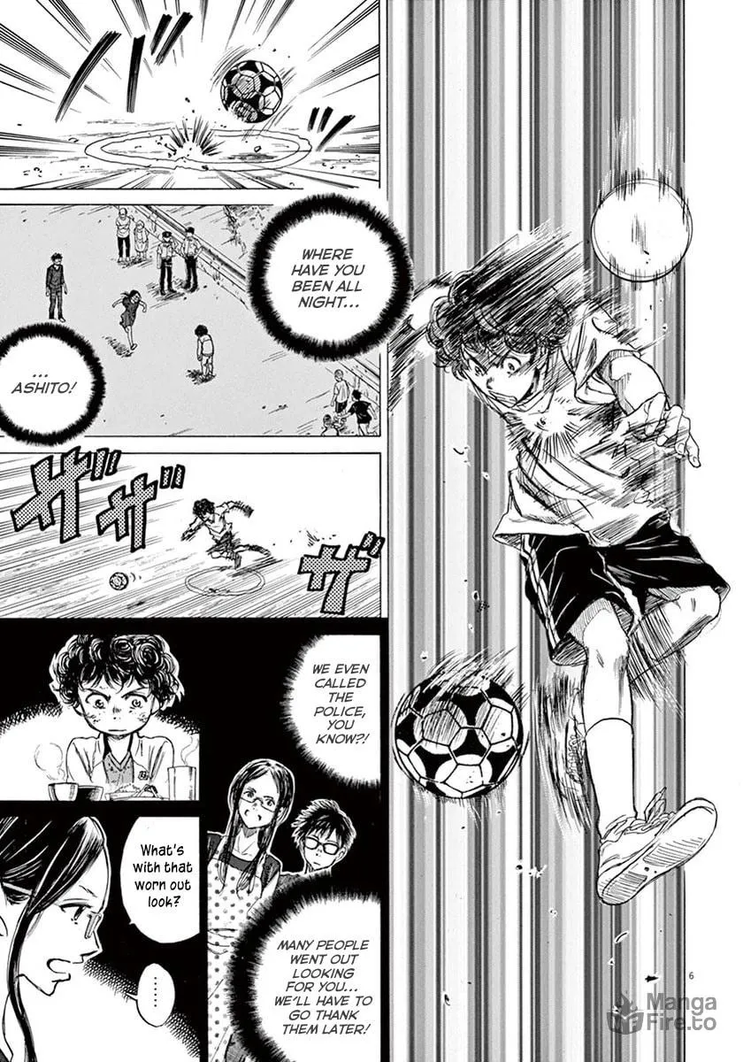 Read Ao Ashi chapter 2 image 5 on Lezhin
