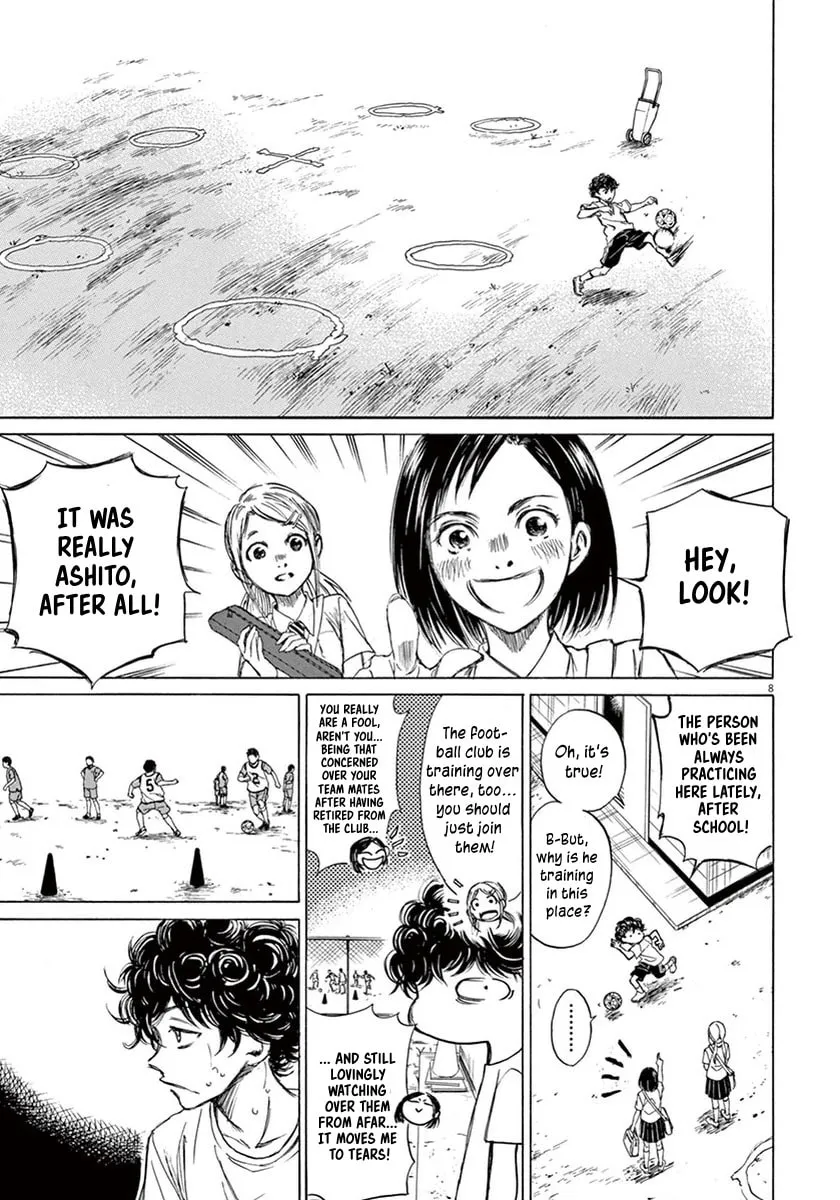 Read Ao Ashi chapter 2 image 7 on Lezhin