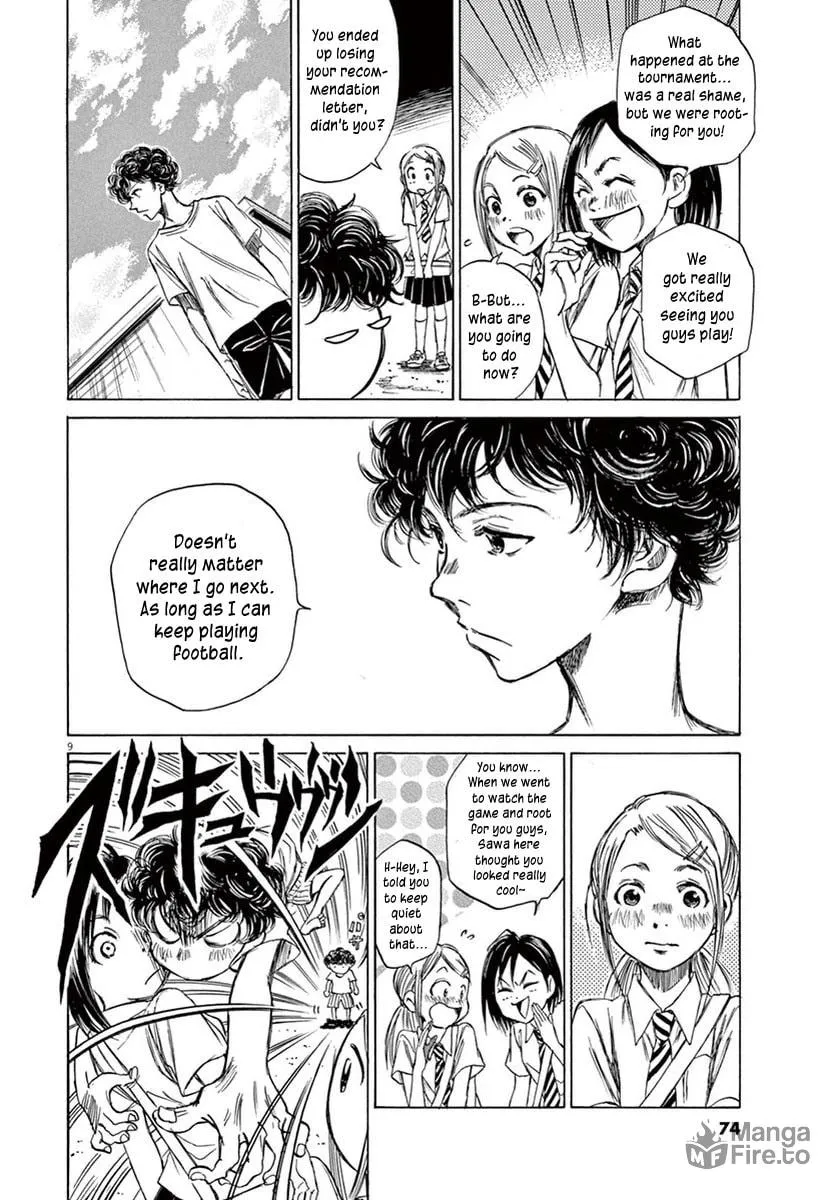 Read Ao Ashi chapter 2 image 8 on Lezhin