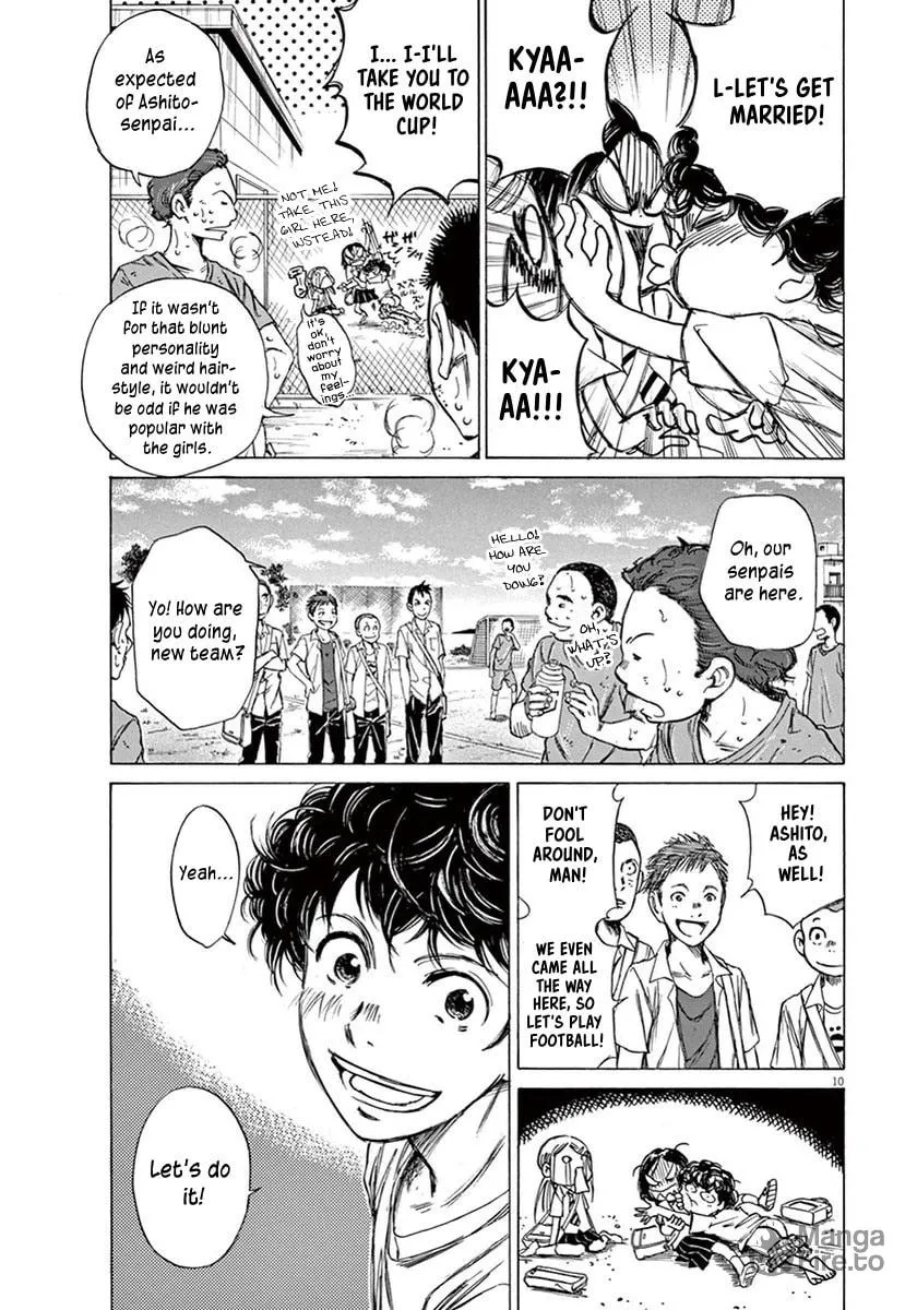 Read Ao Ashi chapter 2 image 9 on Lezhin