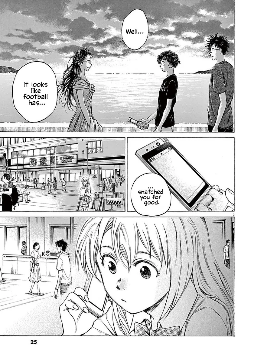 Read Ao Ashi chapter 20 image 1 on Lezhin
