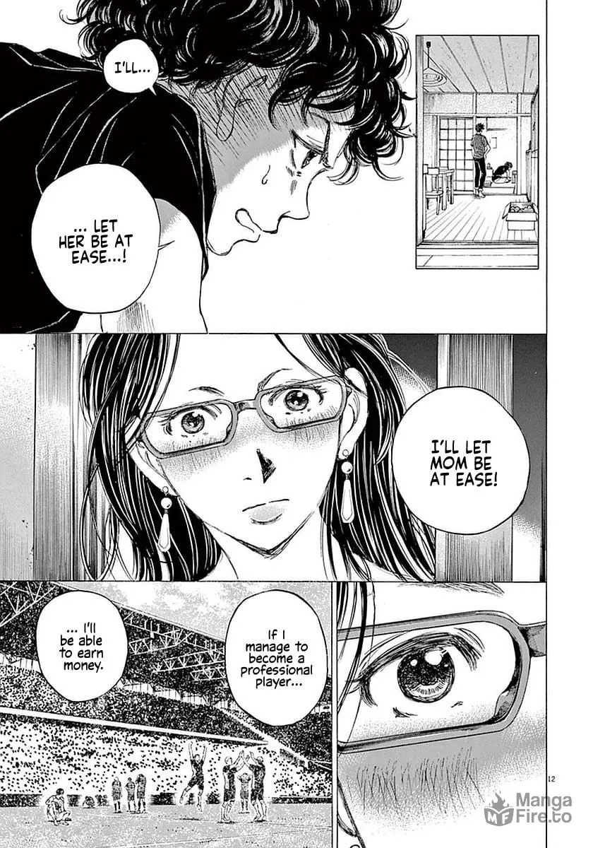 Read Ao Ashi chapter 20 image 11 on Lezhin