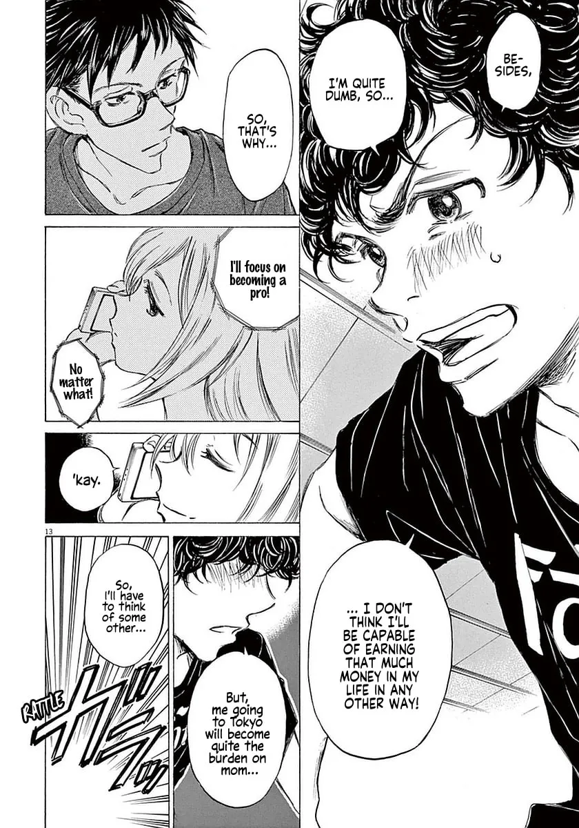 Read Ao Ashi chapter 20 image 12 on Lezhin