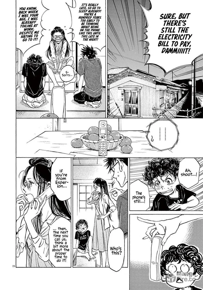 Read Ao Ashi chapter 20 image 14 on Lezhin