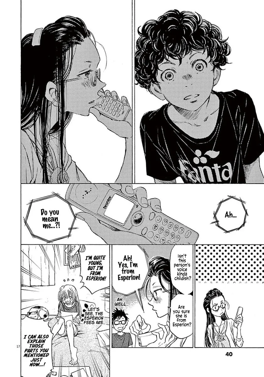 Read Ao Ashi chapter 20 image 16 on Lezhin