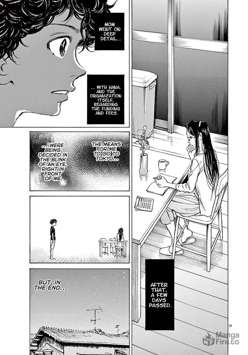 Read Ao Ashi chapter 20 image 17 on Lezhin