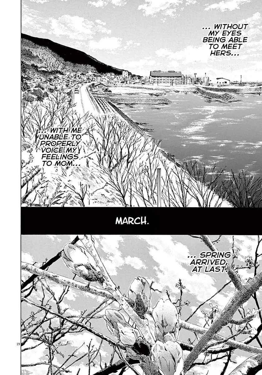 Read Ao Ashi chapter 20 image 18 on Lezhin