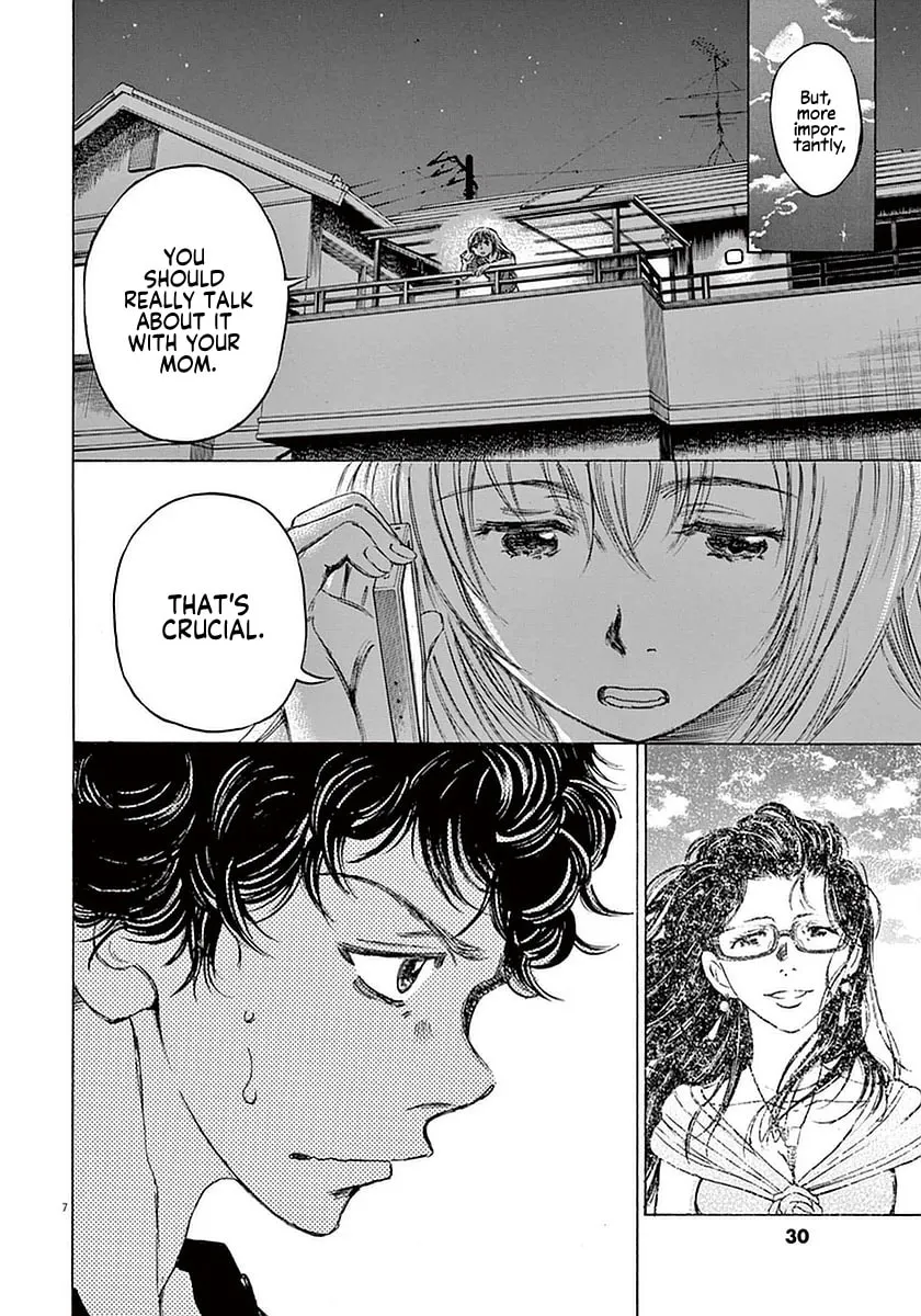 Read Ao Ashi chapter 20 image 6 on Lezhin