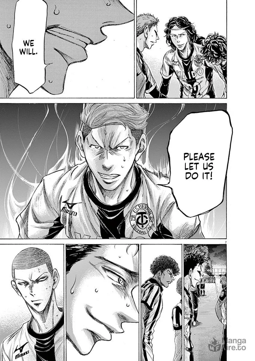 Read Ao Ashi chapter 200 image 11 on Lezhin