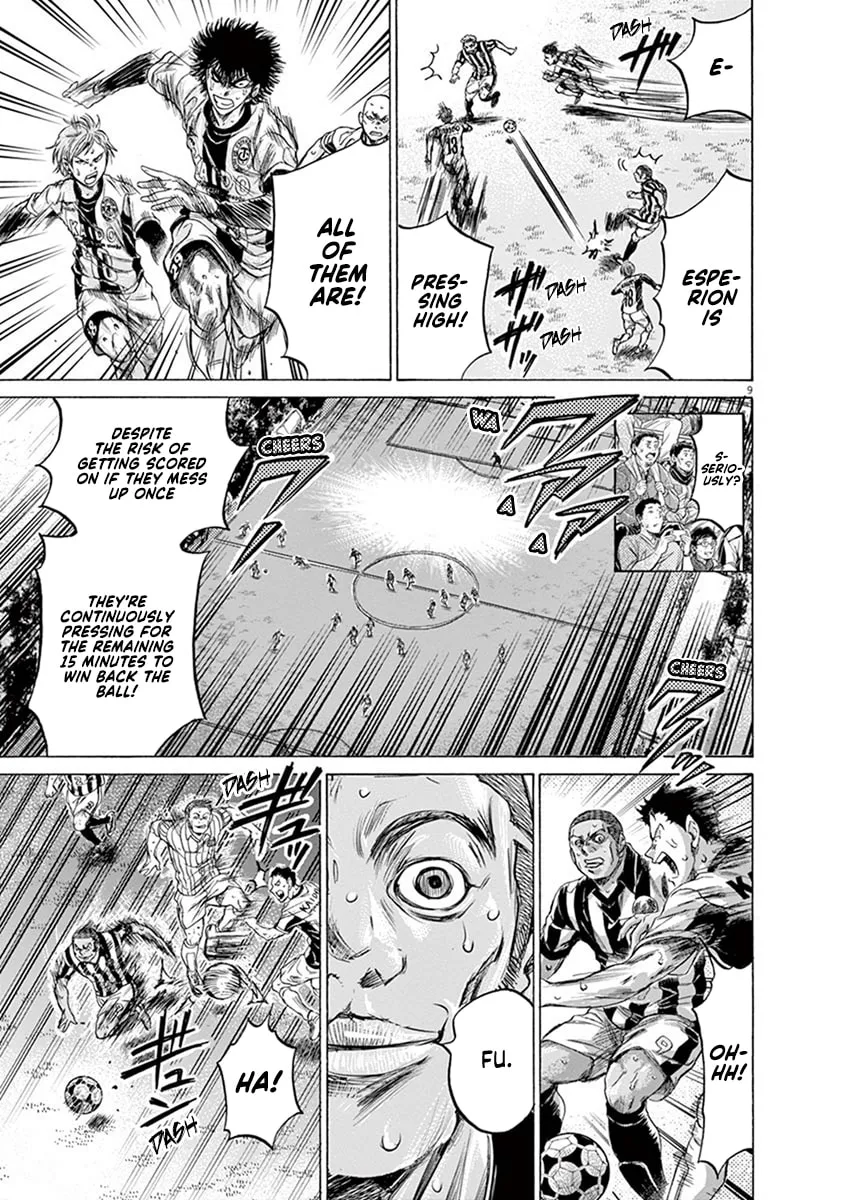 Read Ao Ashi chapter 200 image 13 on Lezhin