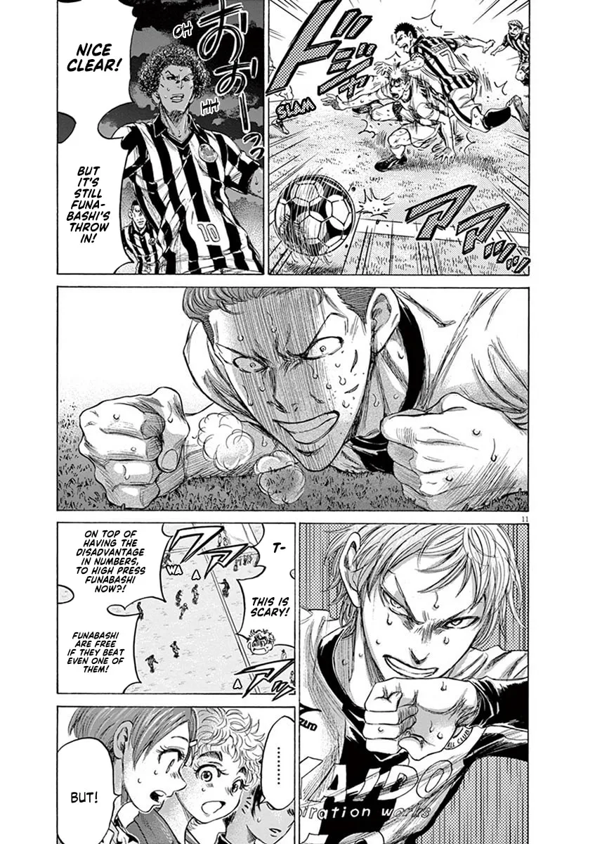 Read Ao Ashi chapter 200 image 15 on Lezhin