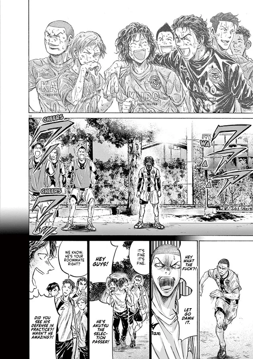Read Ao Ashi chapter 200 image 18 on Lezhin