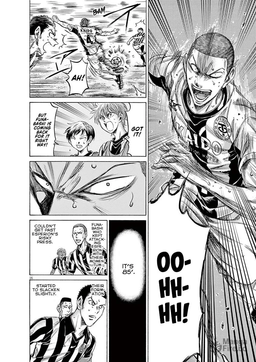 Read Ao Ashi chapter 200 image 20 on Lezhin