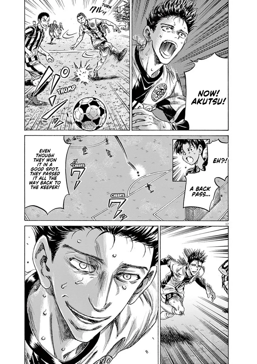 Read Ao Ashi chapter 200 image 21 on Lezhin