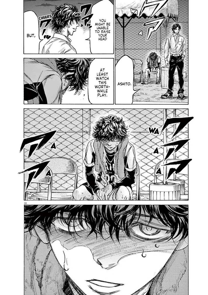 Read Ao Ashi chapter 200 image 22 on Lezhin
