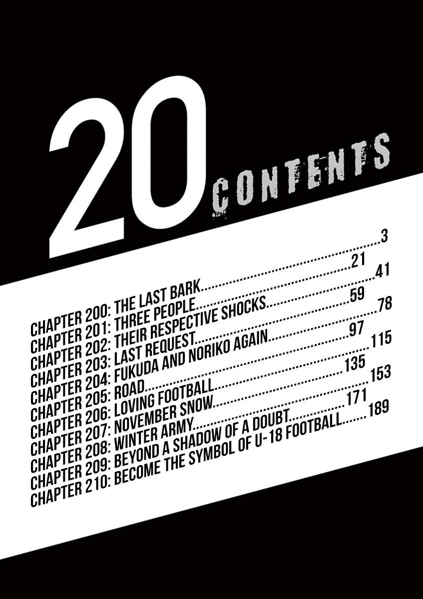 Read Ao Ashi chapter 200 image 3 on Lezhin