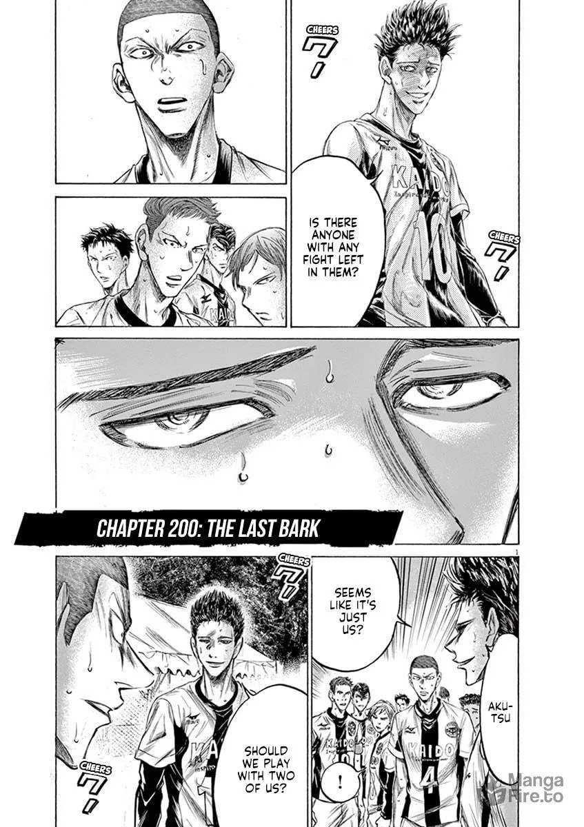 Read Ao Ashi chapter 200 image 5 on Lezhin