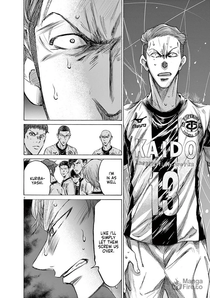 Read Ao Ashi chapter 200 image 8 on Lezhin