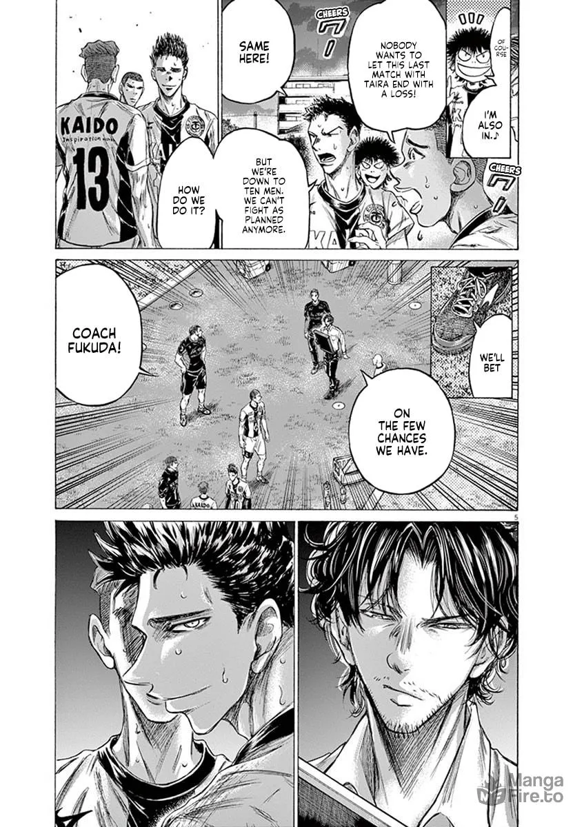 Read Ao Ashi chapter 200 image 9 on Lezhin