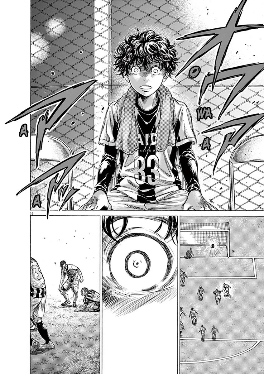 Read Ao Ashi chapter 201 image 15 on Lezhin