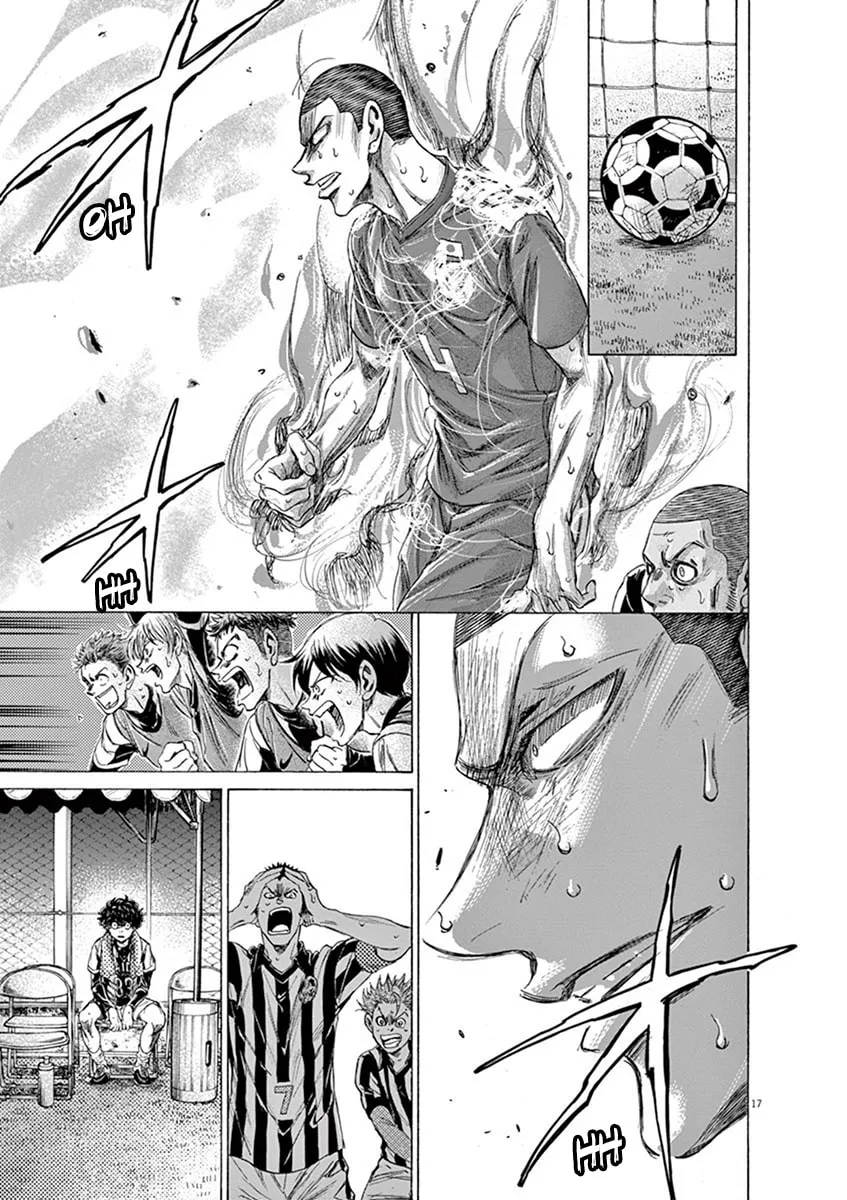 Read Ao Ashi chapter 201 image 16 on Lezhin
