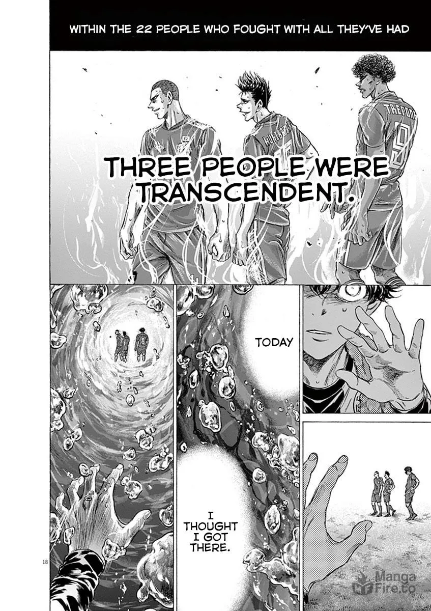 Read Ao Ashi chapter 201 image 17 on Lezhin