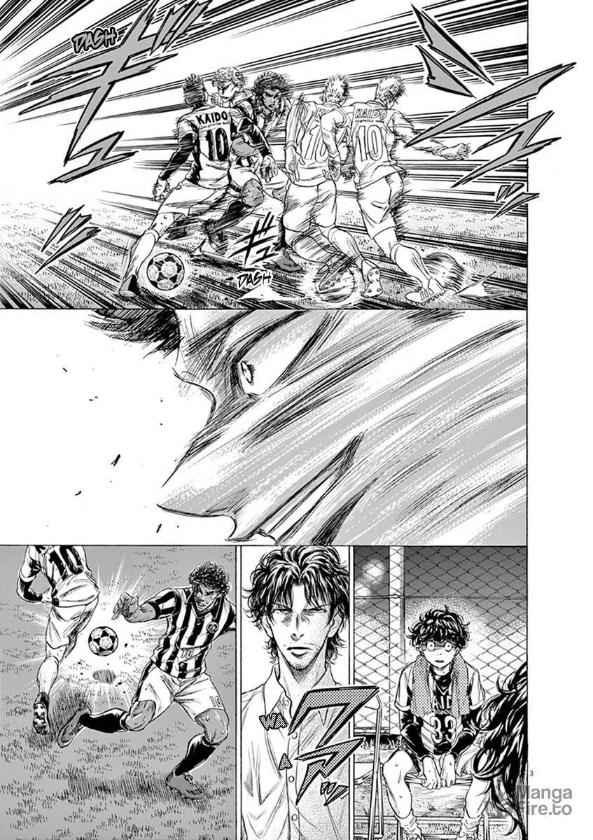 Read Ao Ashi chapter 201 image 2 on Lezhin