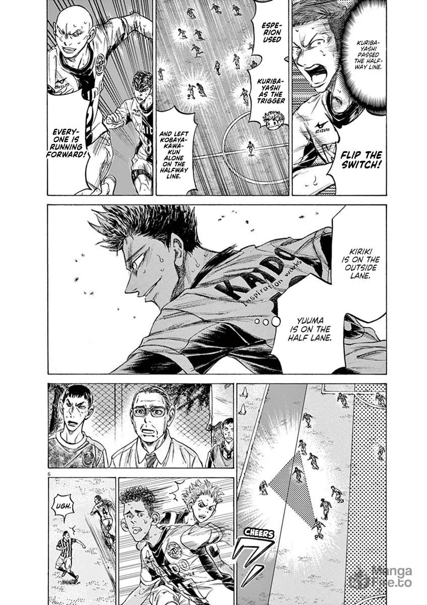 Read Ao Ashi chapter 201 image 5 on Lezhin