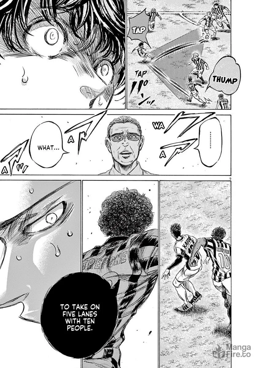 Read Ao Ashi chapter 201 image 8 on Lezhin