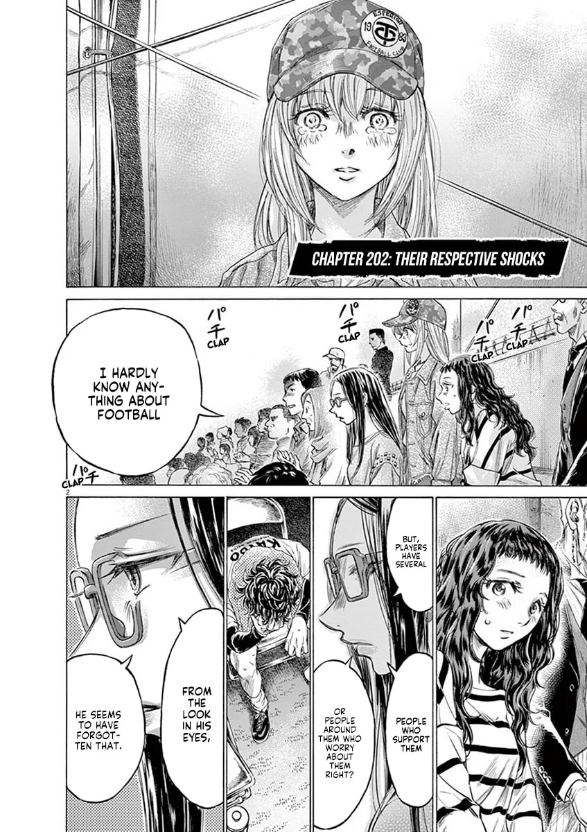 Read Ao Ashi chapter 202 image 1 on Lezhin