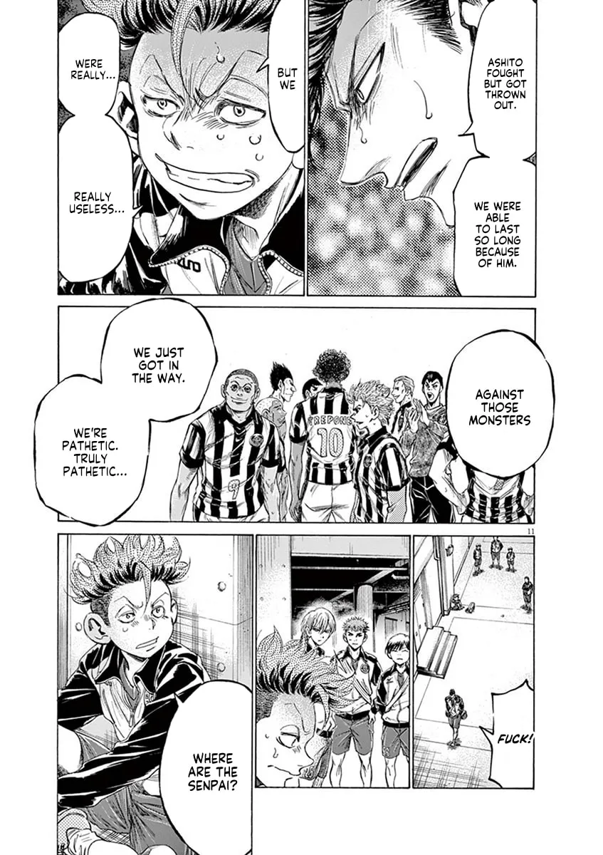 Read Ao Ashi chapter 202 image 10 on Lezhin