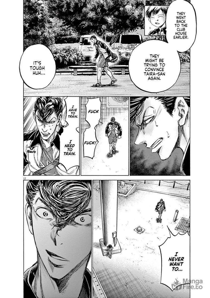 Read Ao Ashi chapter 202 image 11 on Lezhin