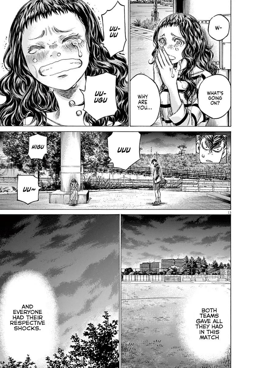 Read Ao Ashi chapter 202 image 12 on Lezhin