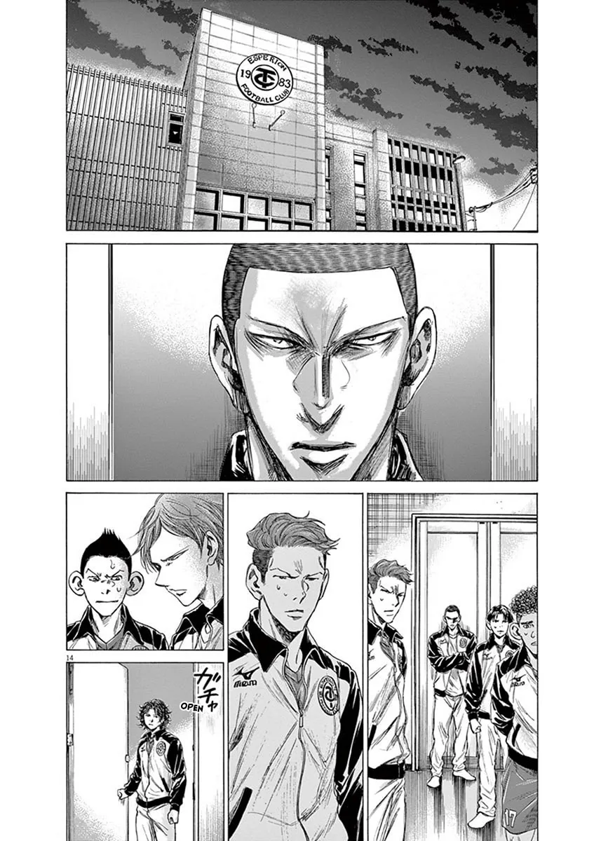 Read Ao Ashi chapter 202 image 13 on Lezhin
