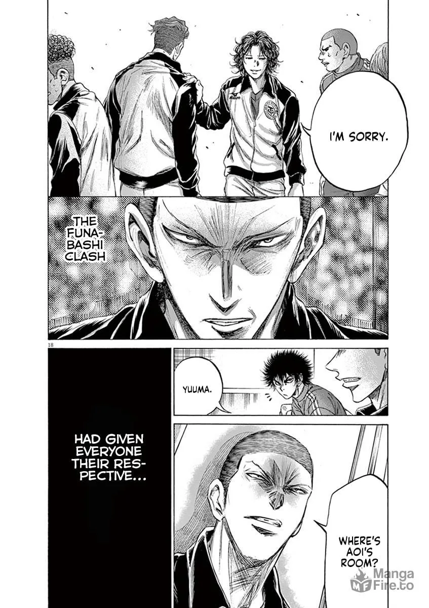 Read Ao Ashi chapter 202 image 17 on Lezhin