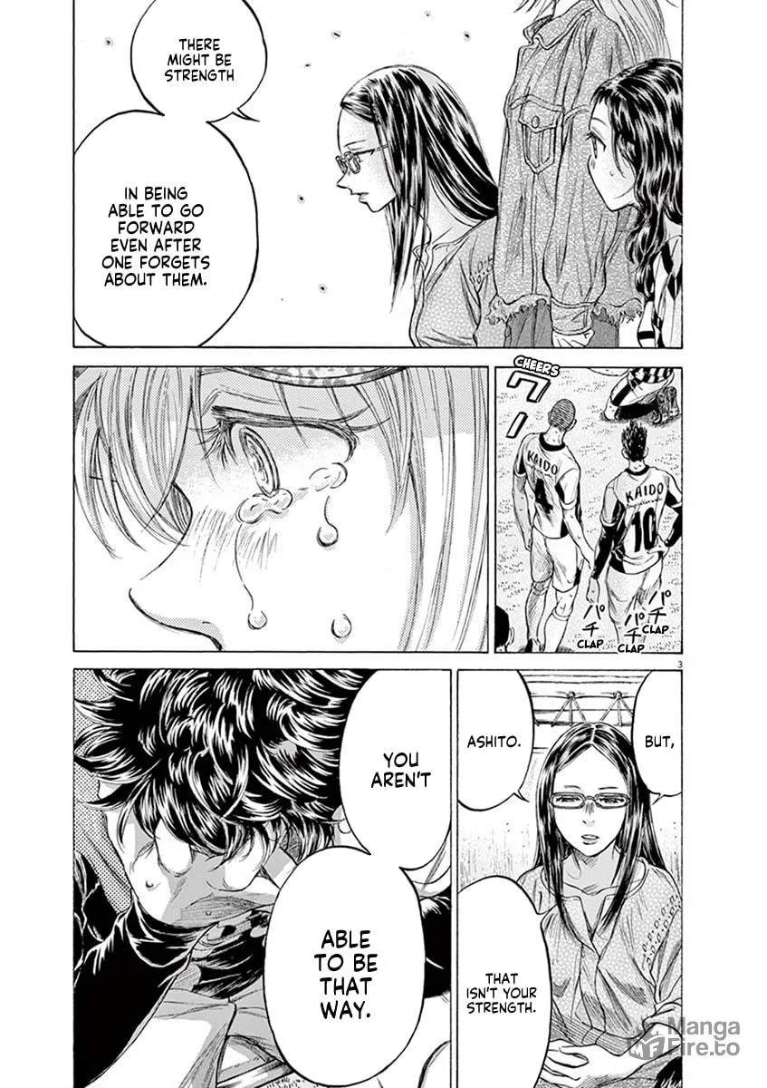 Read Ao Ashi chapter 202 image 2 on Lezhin