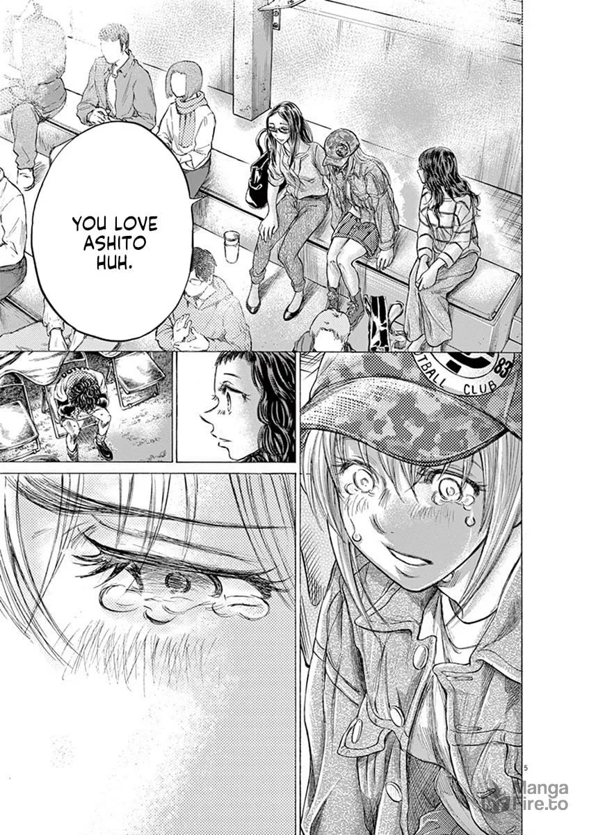 Read Ao Ashi chapter 202 image 4 on Lezhin