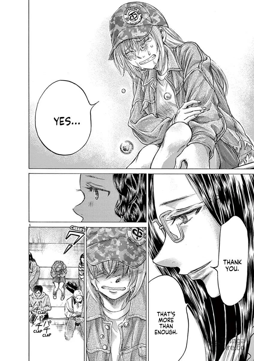 Read Ao Ashi chapter 202 image 5 on Lezhin