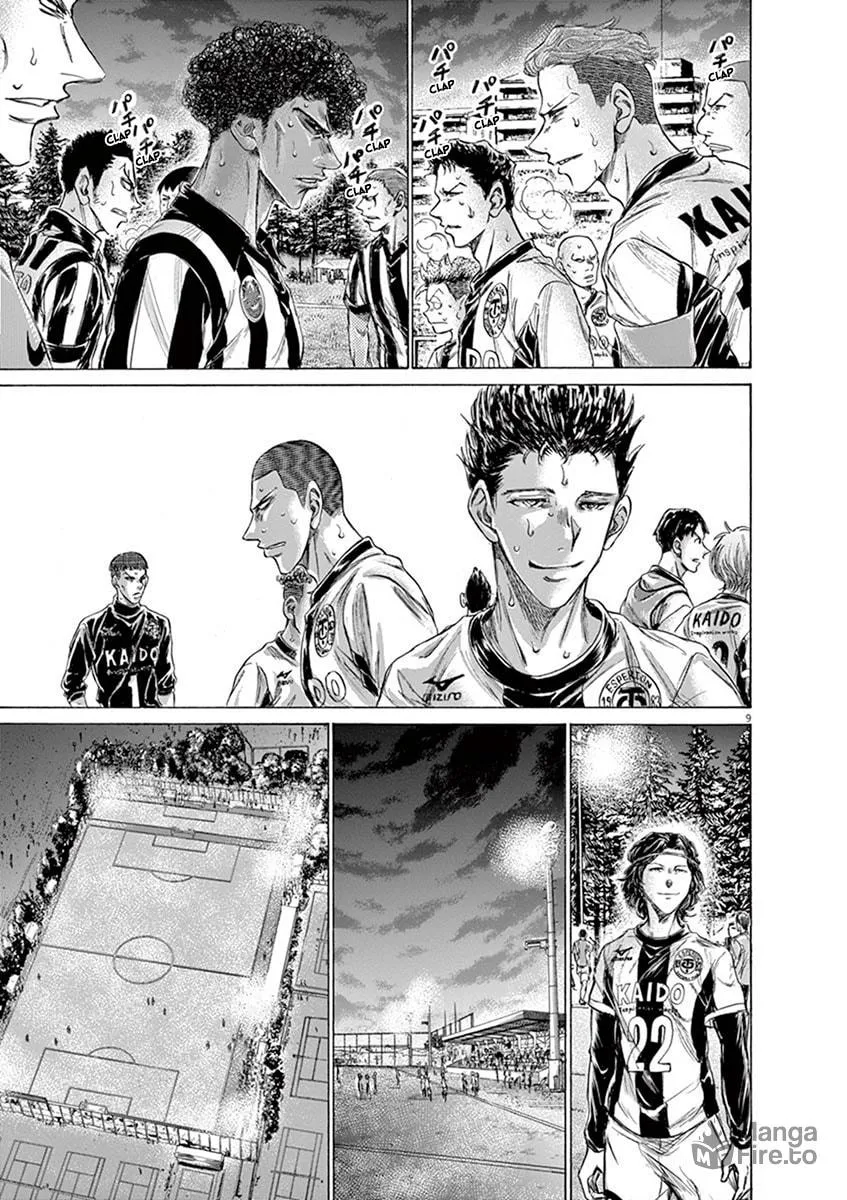 Read Ao Ashi chapter 202 image 8 on Lezhin