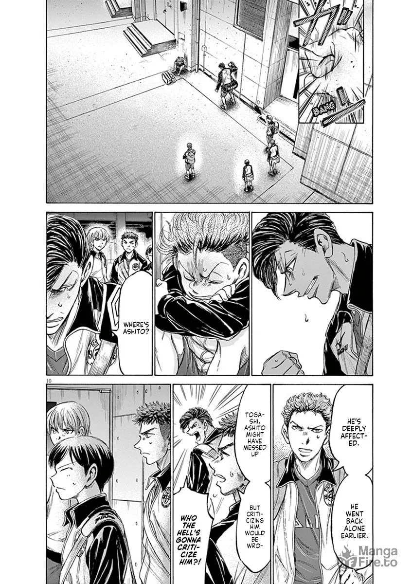 Read Ao Ashi chapter 202 image 9 on Lezhin