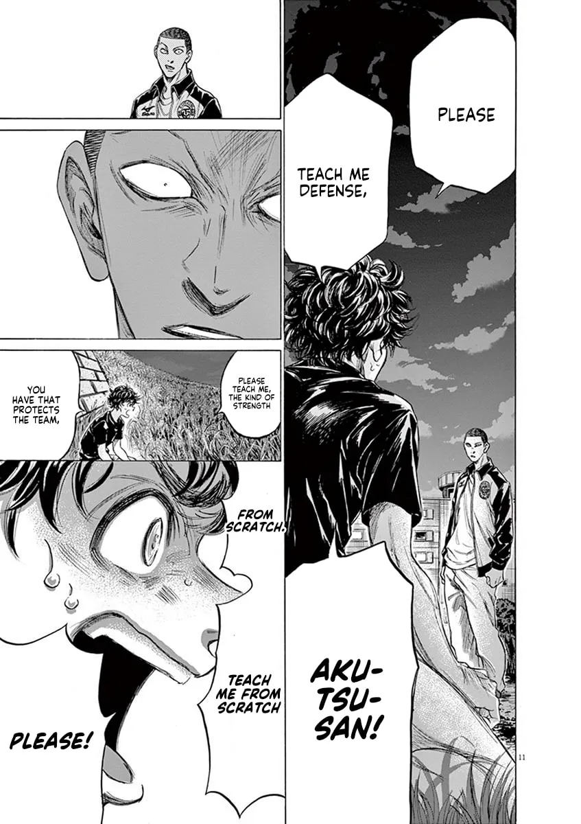 Read Ao Ashi chapter 203 image 10 on Lezhin