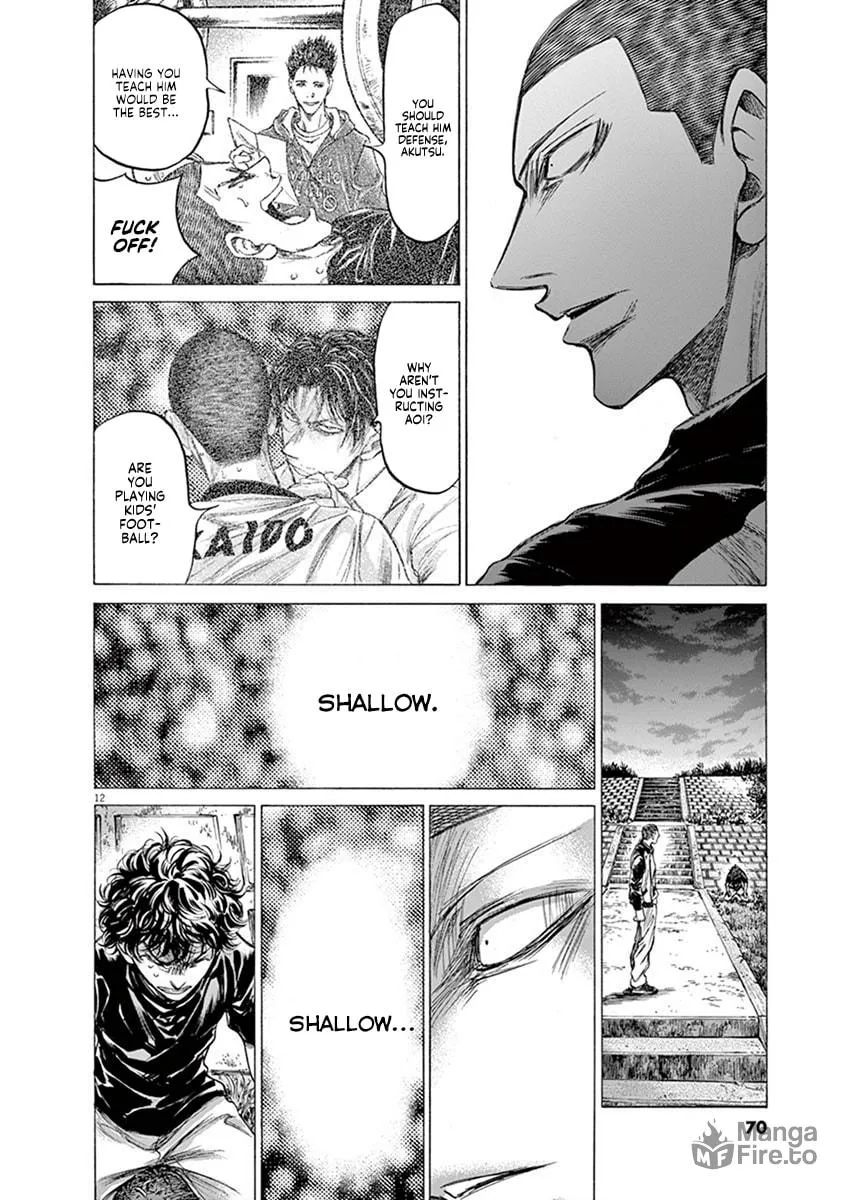 Read Ao Ashi chapter 203 image 11 on Lezhin