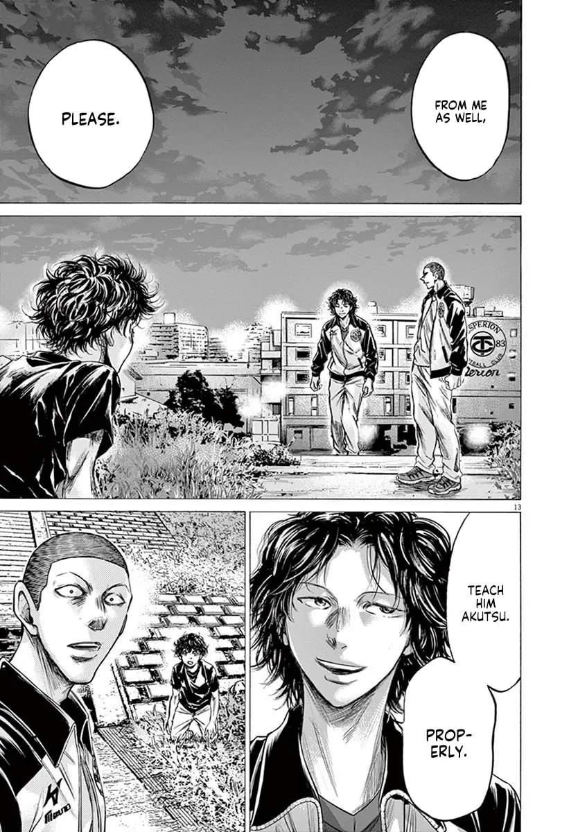 Read Ao Ashi chapter 203 image 12 on Lezhin