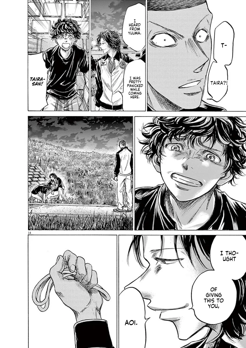 Read Ao Ashi chapter 203 image 13 on Lezhin