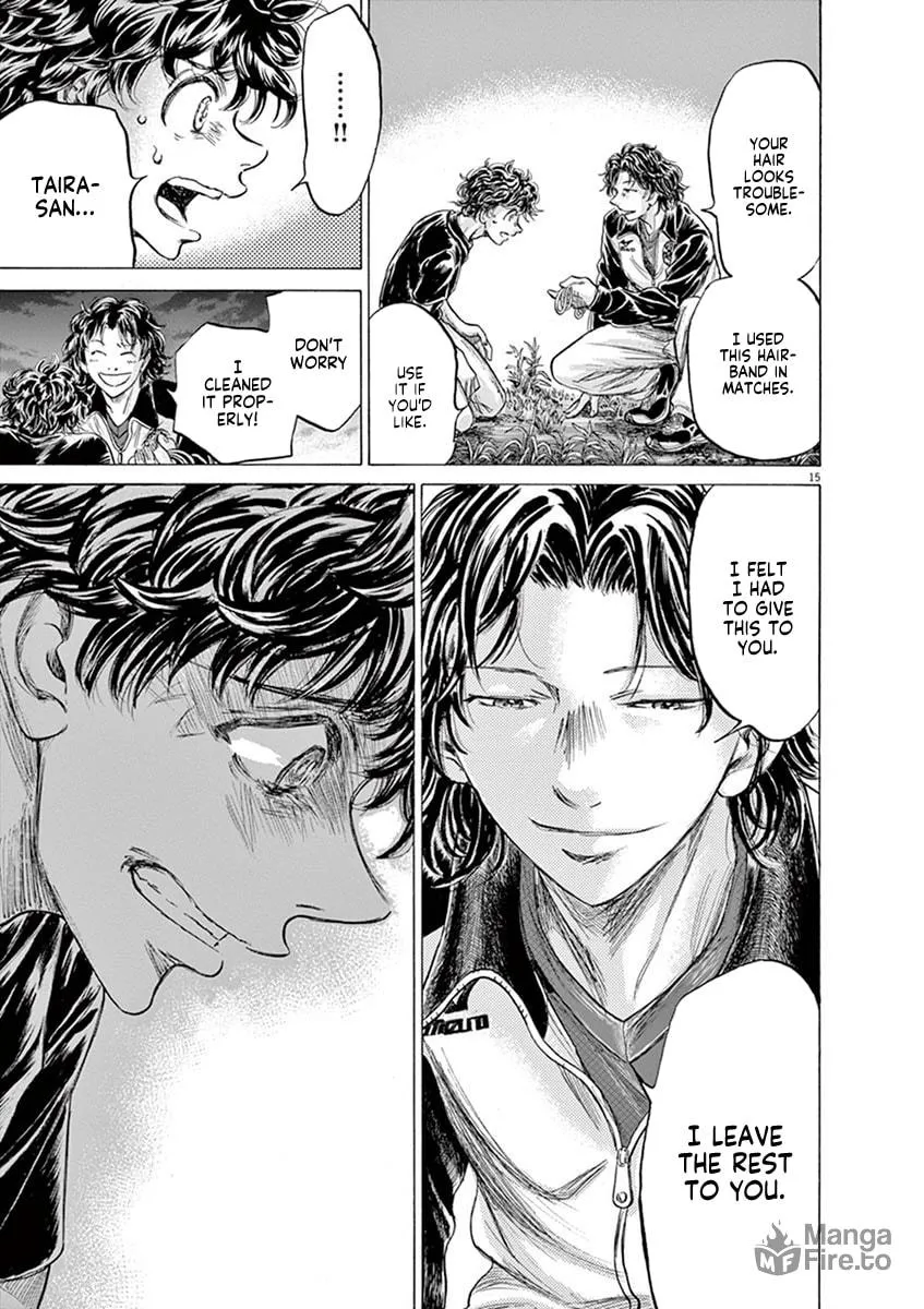 Read Ao Ashi chapter 203 image 14 on Lezhin