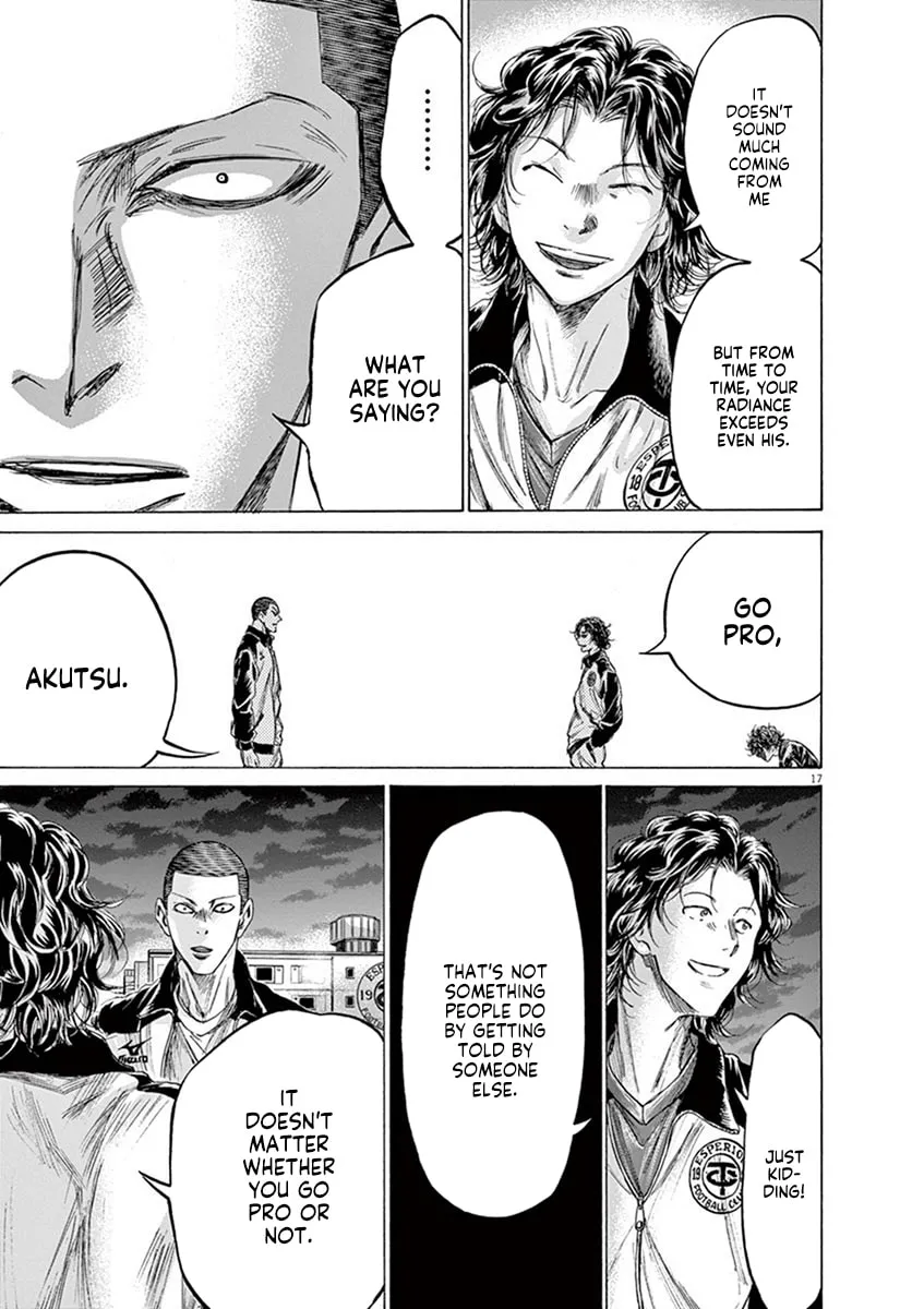 Read Ao Ashi chapter 203 image 16 on Lezhin