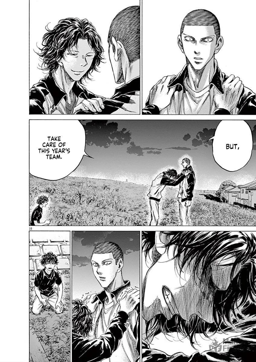 Read Ao Ashi chapter 203 image 17 on Lezhin