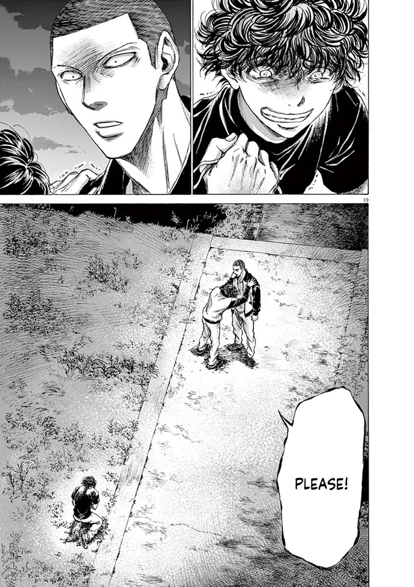 Read Ao Ashi chapter 203 image 18 on Lezhin