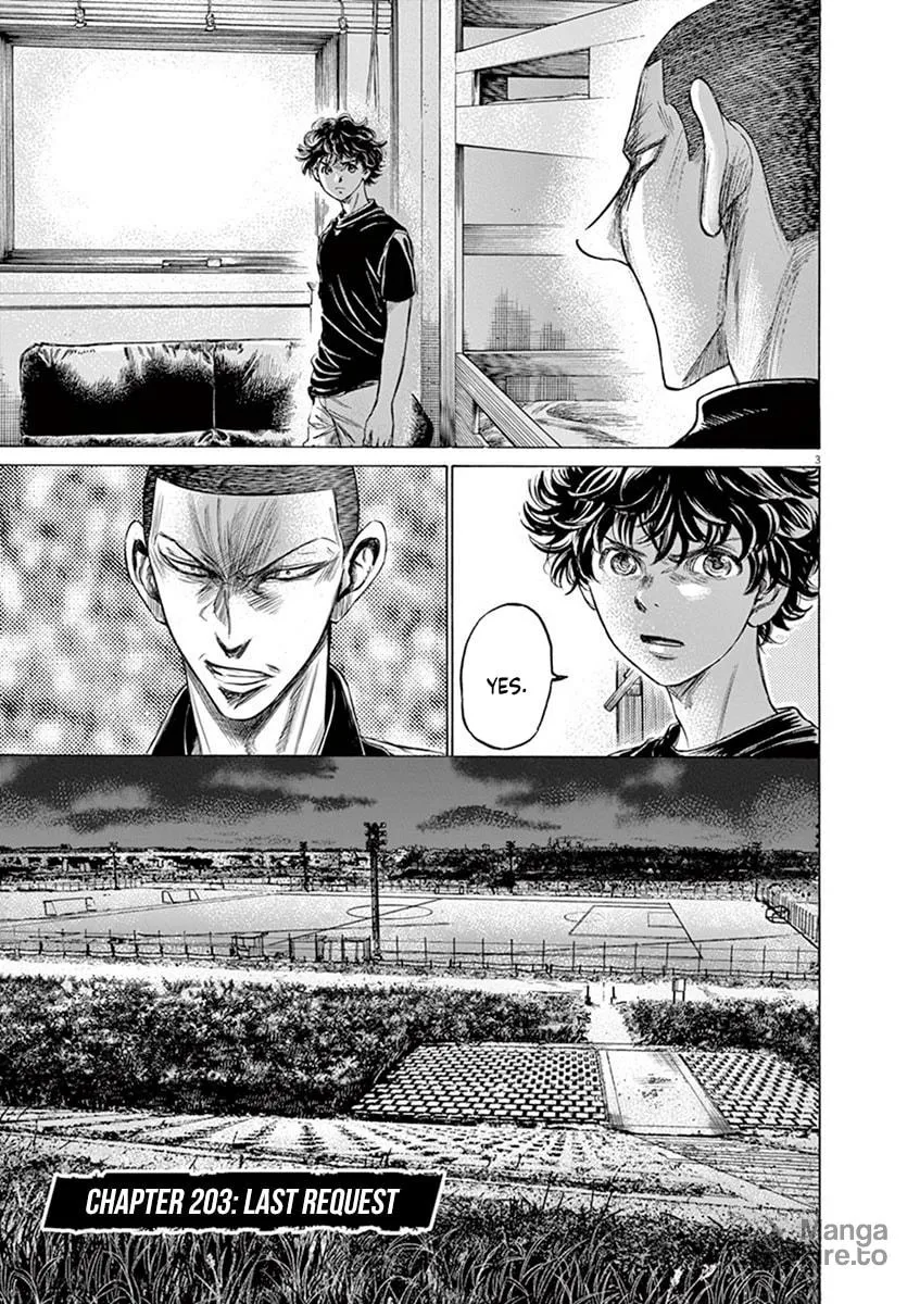 Read Ao Ashi chapter 203 image 2 on Lezhin